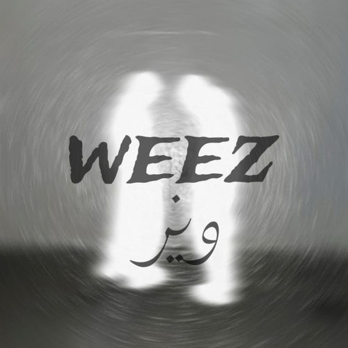 weez-ويز